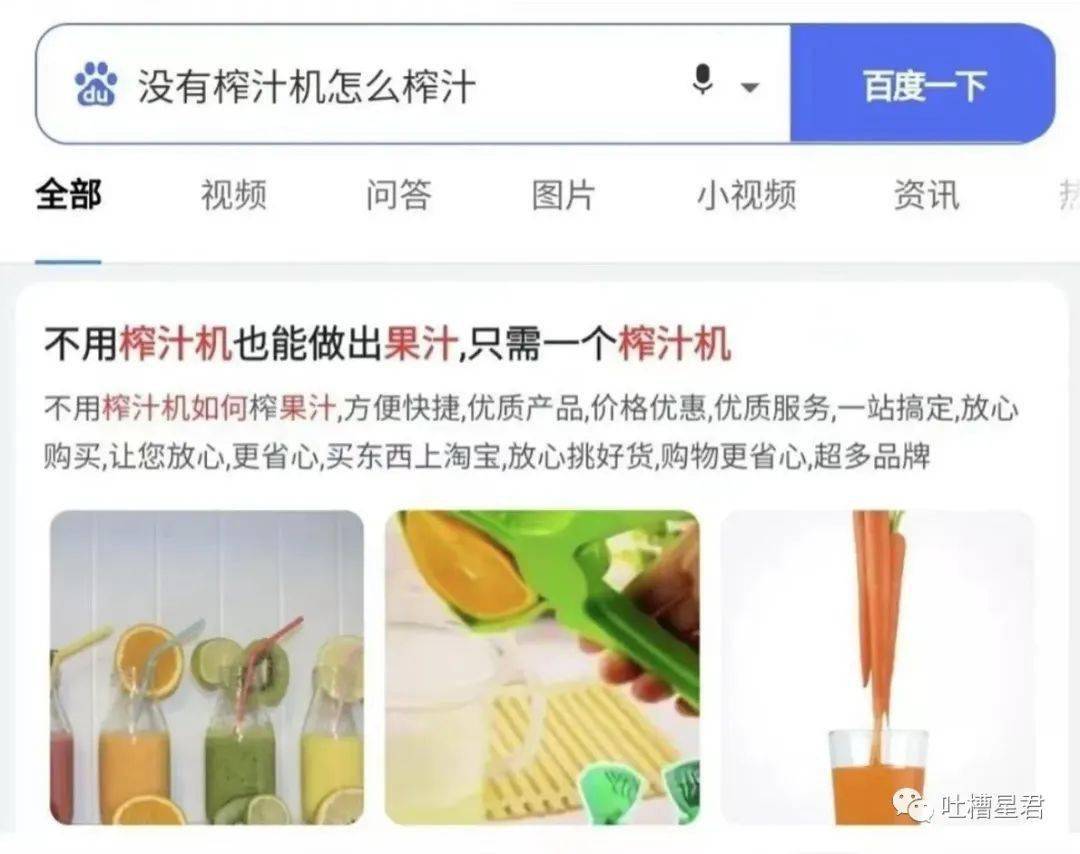 �Ϲ���2200Ԫ����һ�Է�����������װ������Ʒ����Ӳ� ...