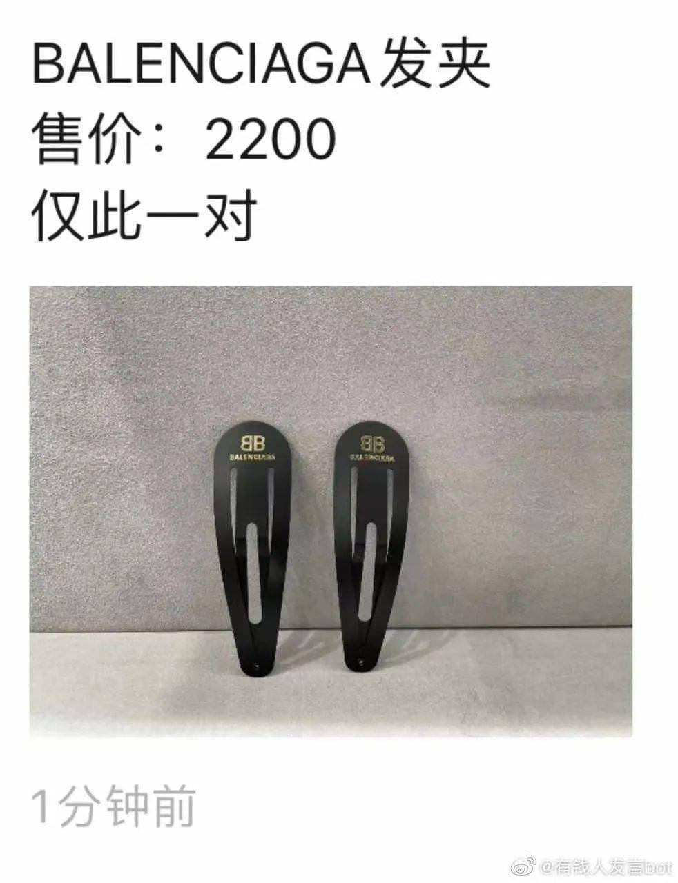 �Ϲ���2200Ԫ����һ�Է�����������װ������Ʒ����Ӳ� ...