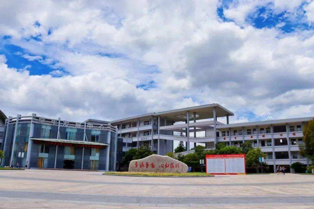 乌晓聪_食堂_记忆