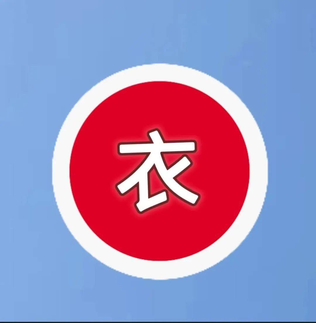 左琦_天气_淮河