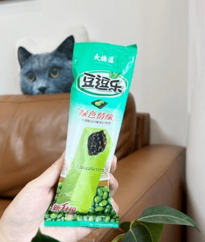 雪糕刺客退退退