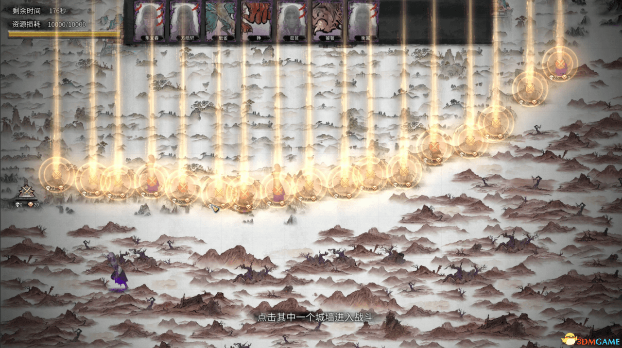 新增了华封州的酒馆委托任务(完成后可获得突破材料或秘籍).