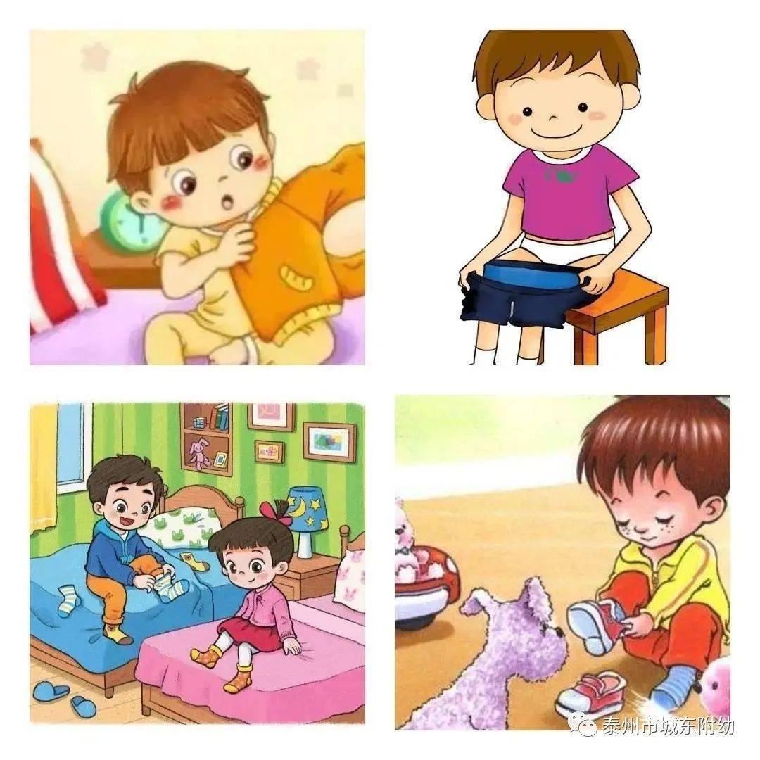 我要上幼儿园啦城东附幼小班新生入园之生活准备篇