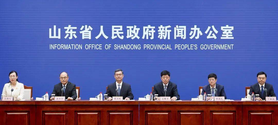 【权威发布】山东发布“抓环保 促发展”100个典型案例九游会J9 J9九游会