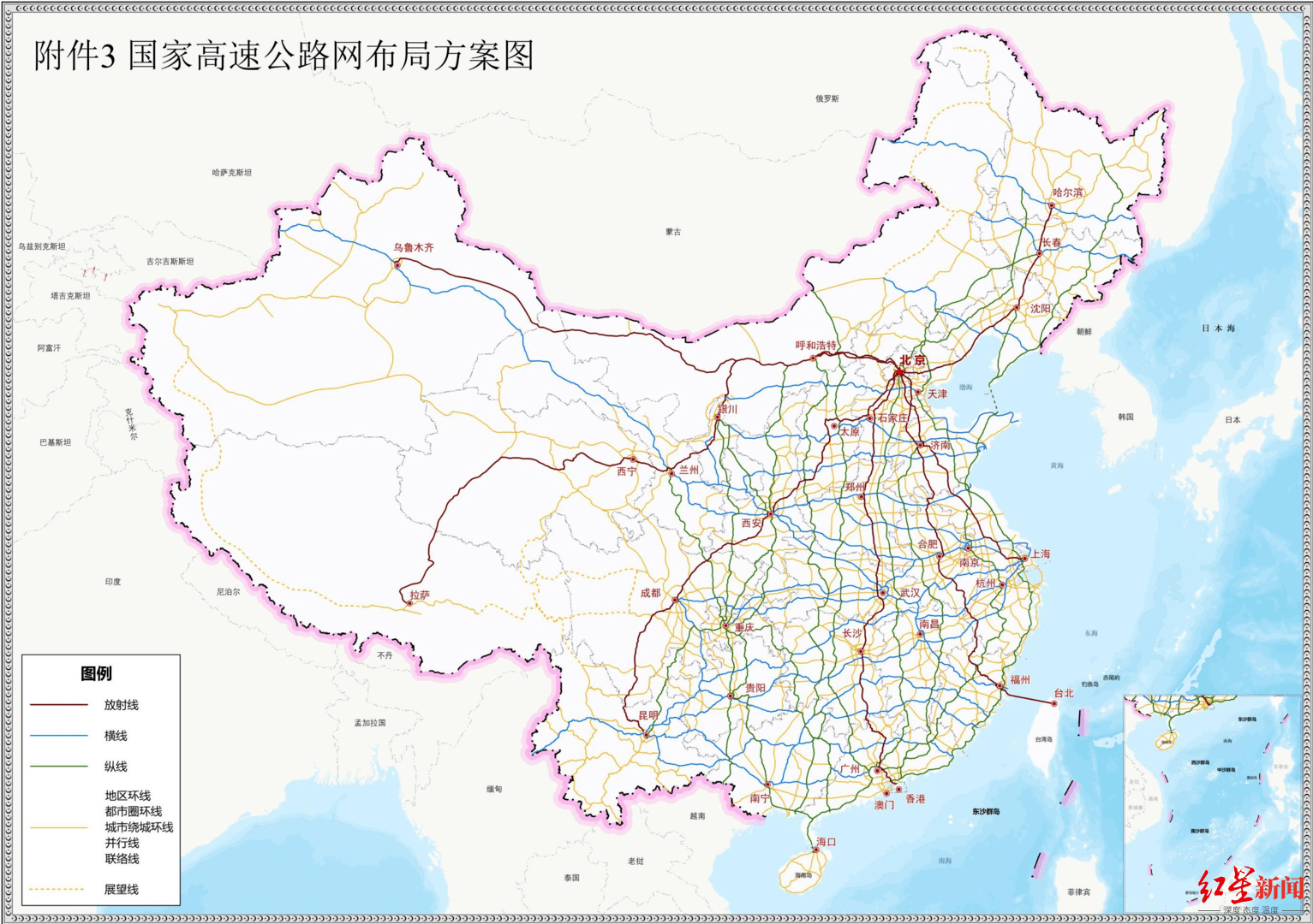 國家高速公路網布局方案圖 據《國家公路網規劃》據悉,2021年,黨