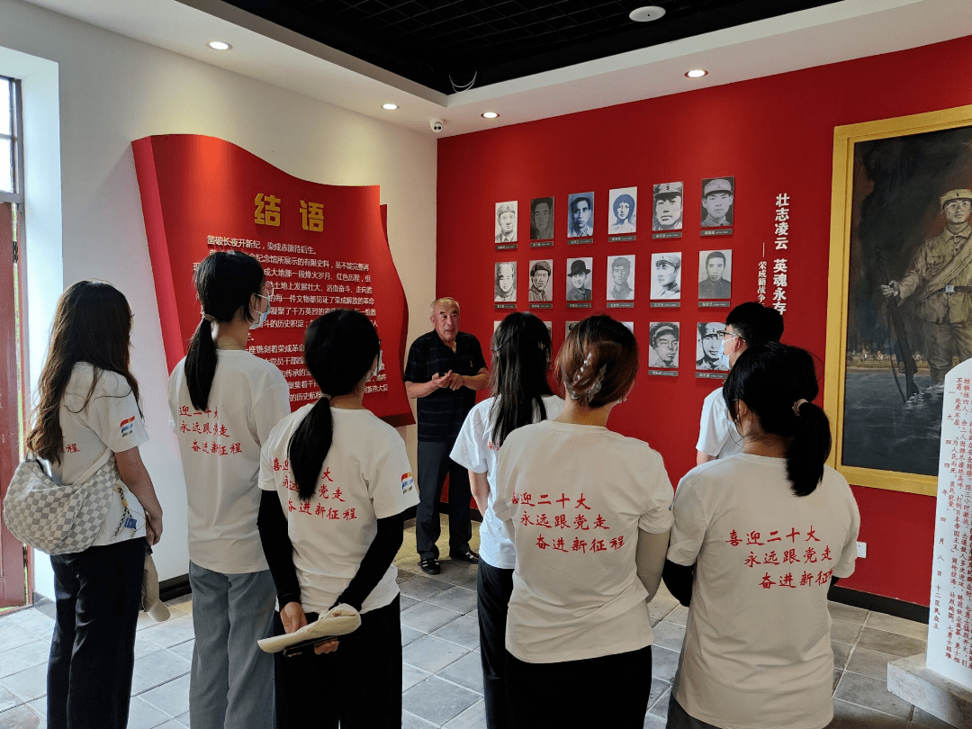 实践进行时③弘扬中医文化踏寻红色足迹