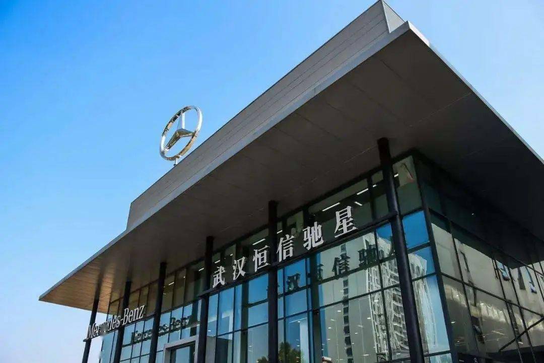 互相拉黑恒信汽车与某车险公司暂停合作你敢信