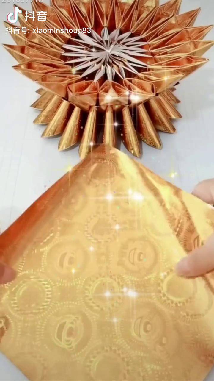 折纸见者好运叠元宝