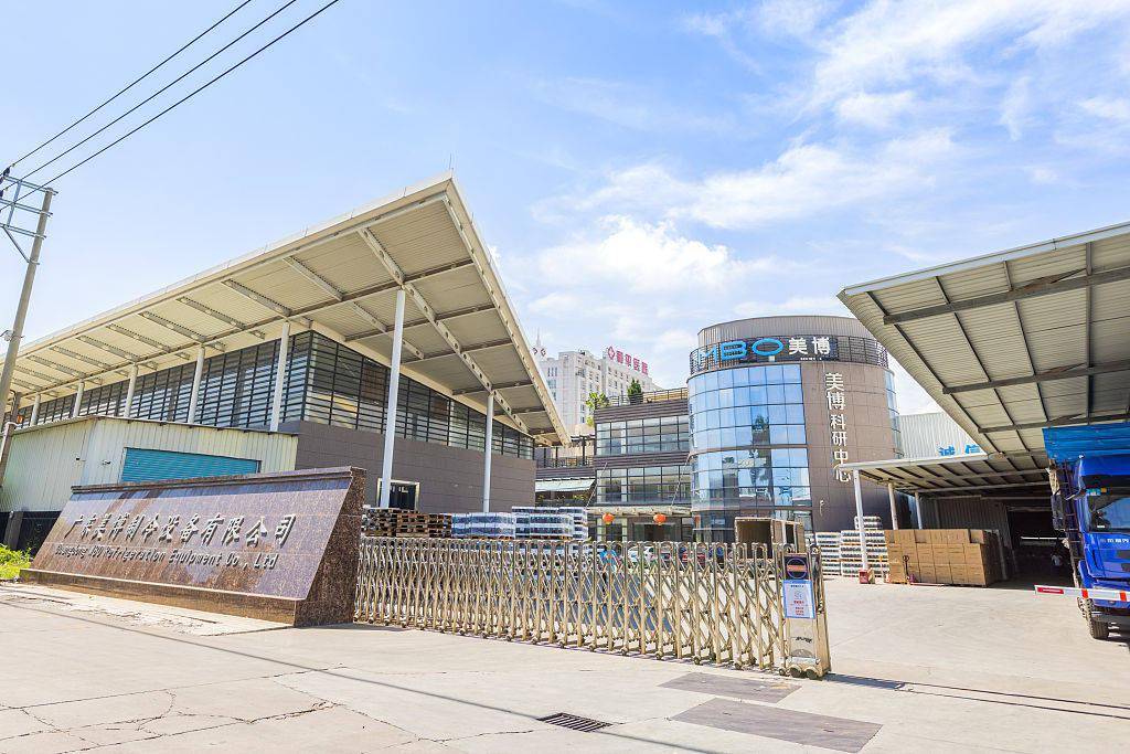 广东佛山:美博集团推出首款可穿戴空调_制冷_视觉_中国