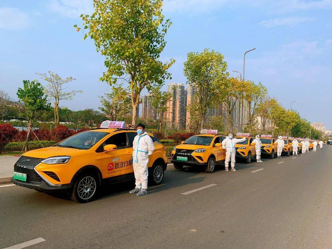 国投·首汽约车作为莆田国企出行平台,积极承担起企业主的社会责任