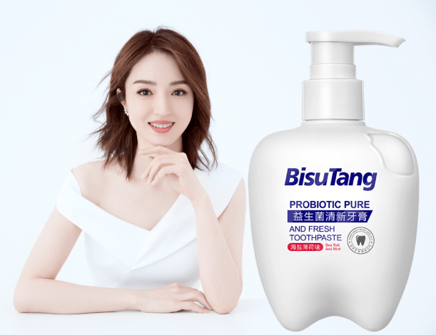 多年来,碧素堂专注于低调做产品,将"真正了解中国女性的美丽需求"奉为