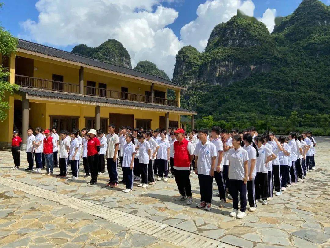 传承龙州红喜迎二十大磨炼坚韧意志勇担时代重任龙州县高级中学2022级