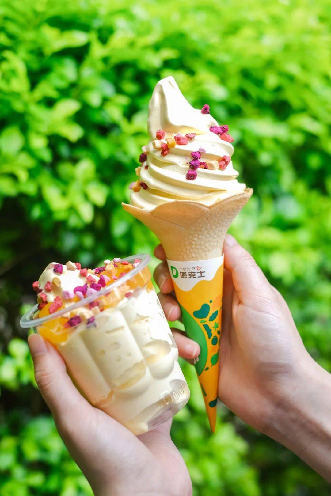 在体感47℃的福州,德克士的新品芒芒椰厚乳圣代和冰淇淋就像一阵