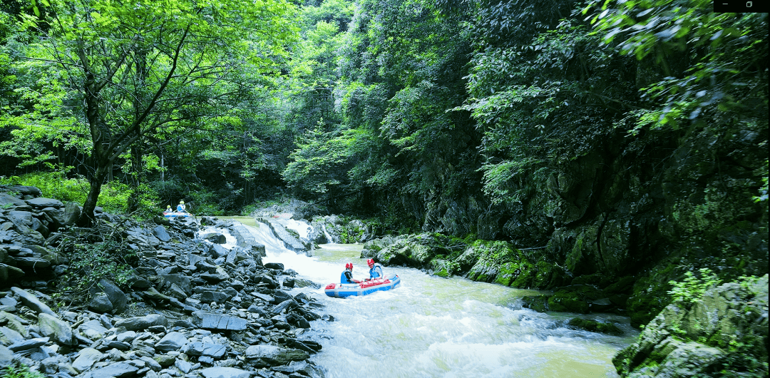 沩山漂流正式开漂!_宁乡_综合_两岸