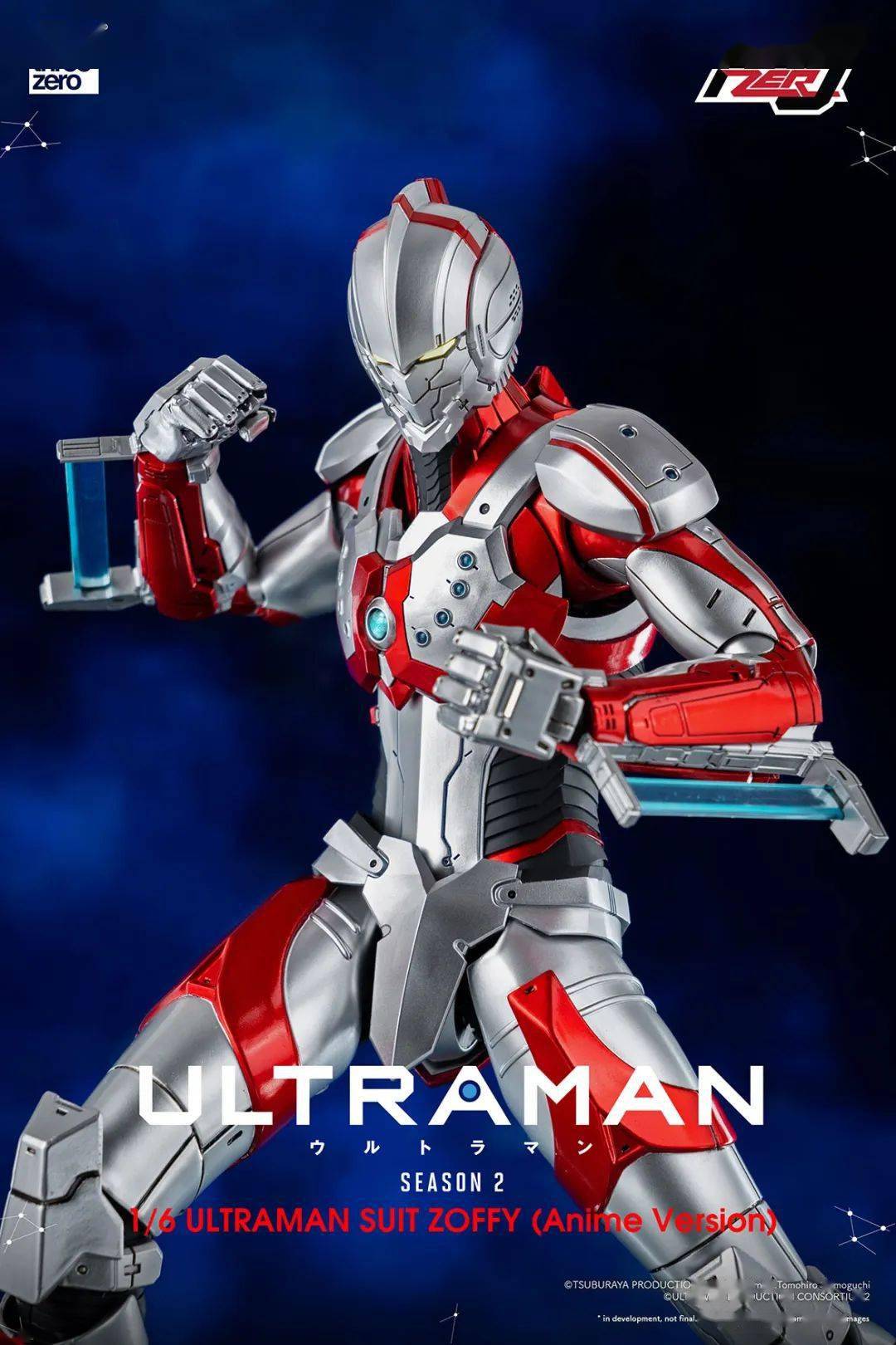 threezero正式推出机动奥特曼佐菲装甲_产品_figzero_部分