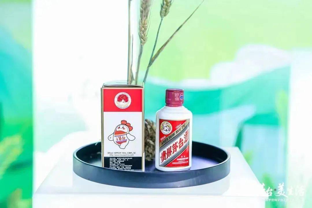 鉴藏|375ml的茅台酒是喝还是藏?