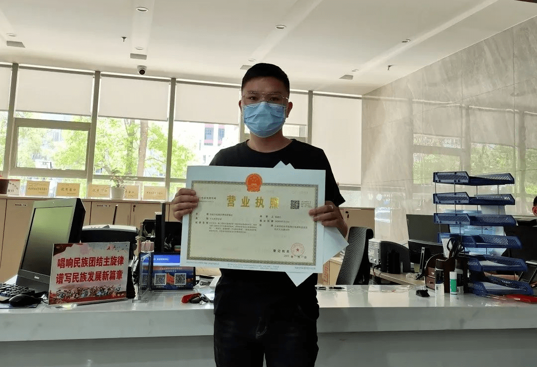 随着经营业务的拓展和经营规模的壮大,个体工商户的主体身份渐渐无法