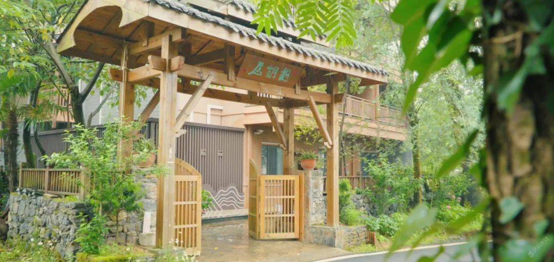 赶紧收藏武陵山最全避暑民宿攻略带你清凉一夏