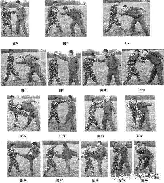 实战擒拿绝招图文教学