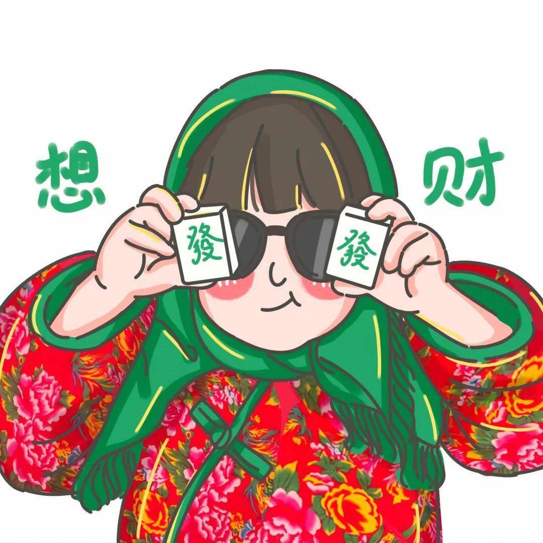 头像快来白嫖头像啦