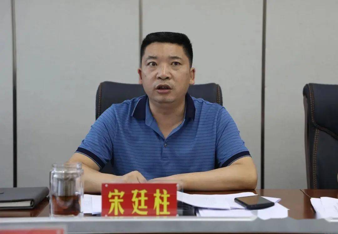 宋廷柱主持召开十七届县人民政府第5次常务会议_盐津县_工作_群众