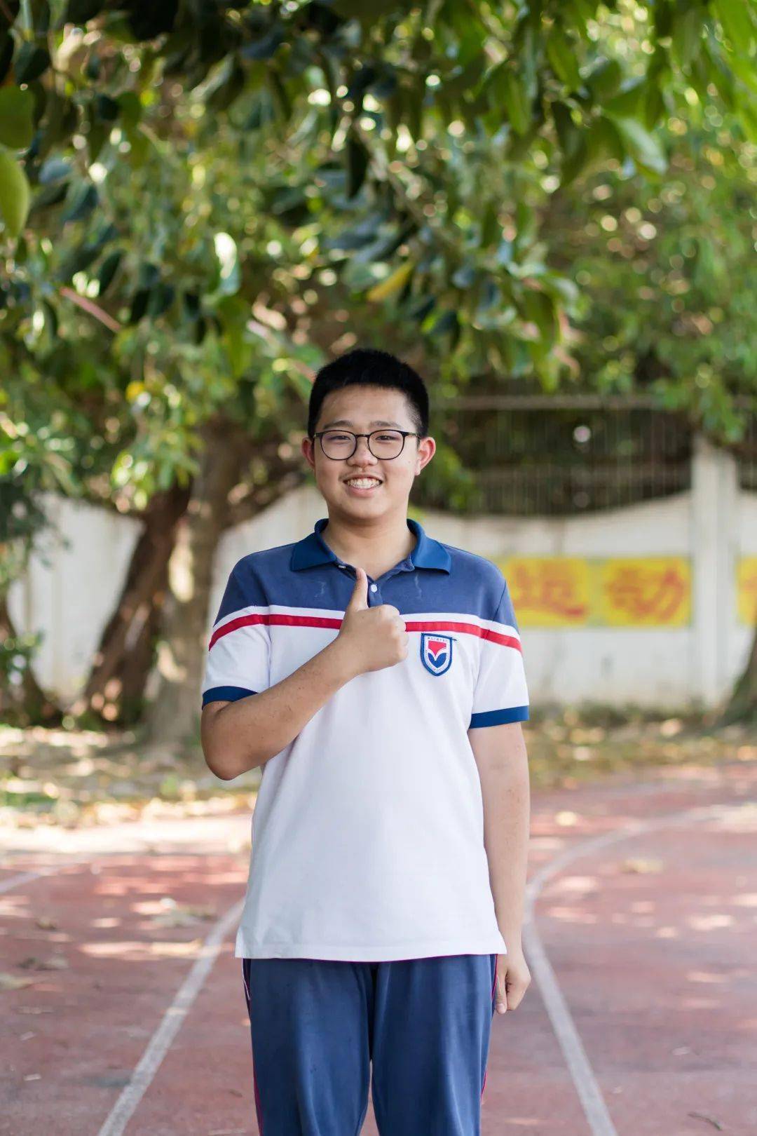 【优秀毕业生风采】不负韶华 奋力追梦_初中_中考_高中