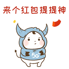 支付宝红包又来啦宜宾人领完速去超市商店使用天天有