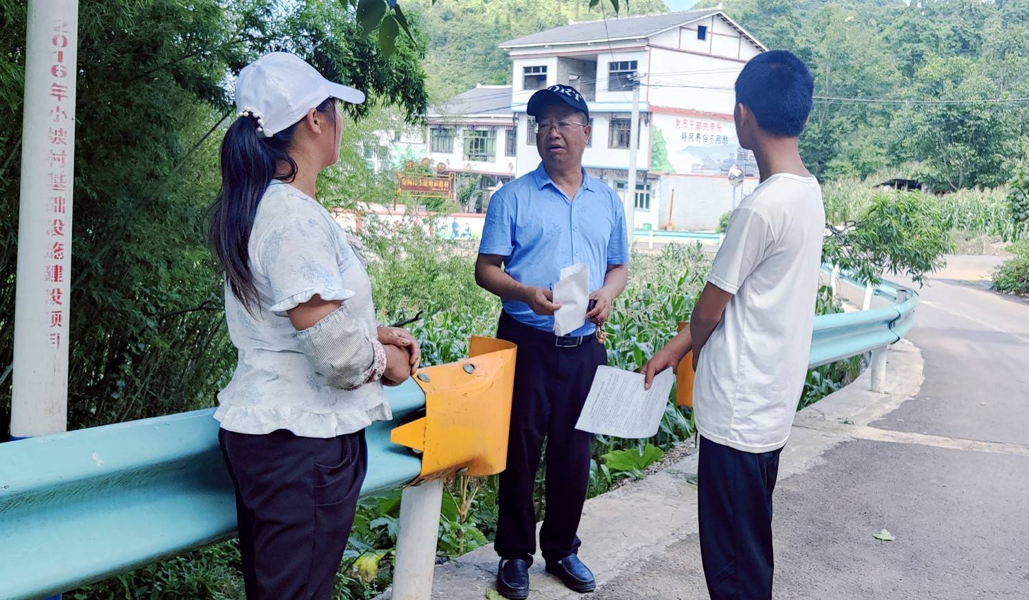 清镇市王庄民族中学开展暑假大走访活动_教育_家长_情况