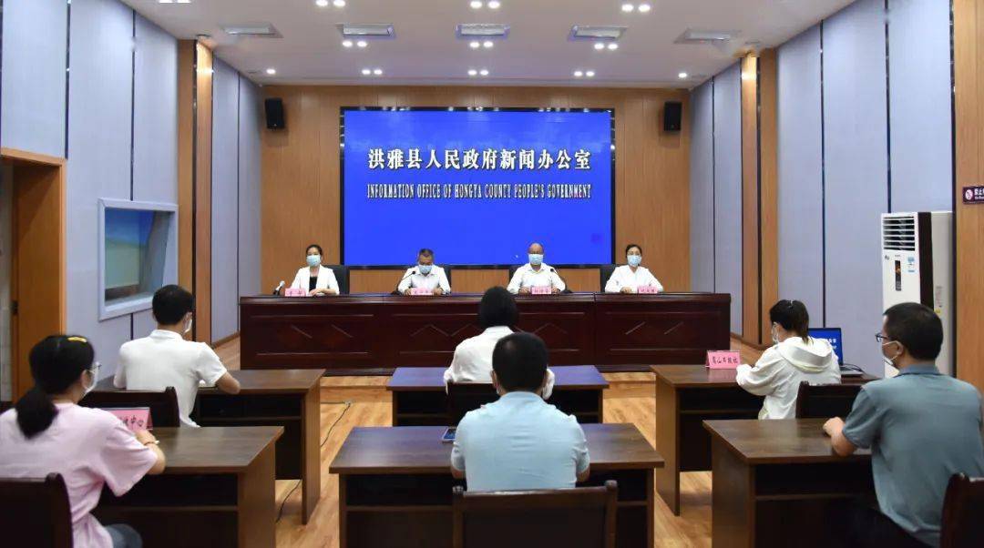 洪雅县政府副县长,县疫情防控指挥部副指挥长杨传华介绍,7月17日0时至