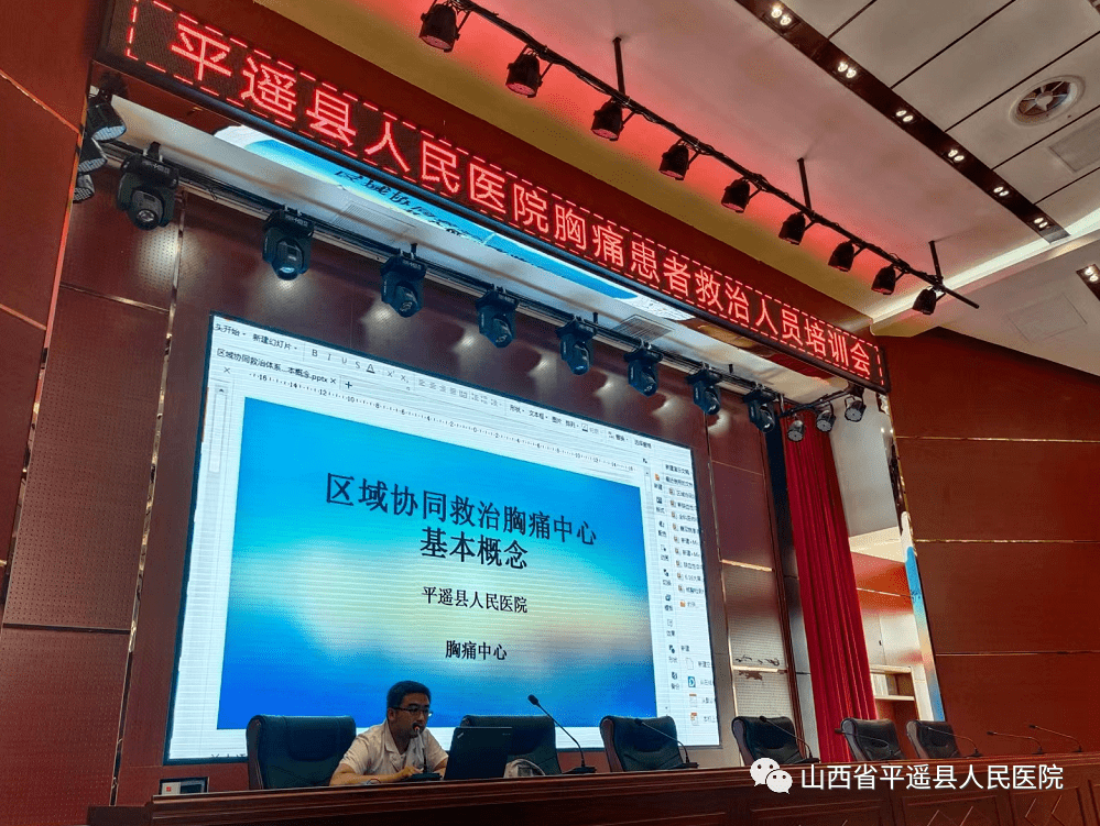 阜外醫院熱門科室黃牛掛號-阜外醫院app網上掛號技巧 阜外醫院熱門科室黃牛掛號-阜外醫院app網上掛號技巧