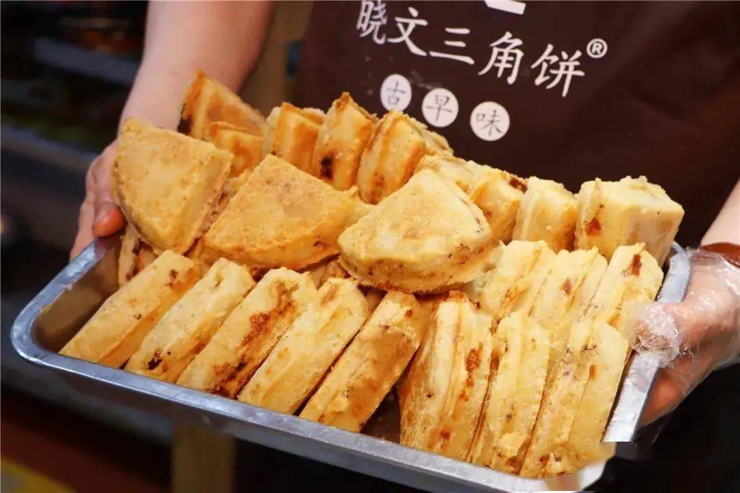 大漳州的老牌三角饼店!超多口味啊!欢迎进入三角饼的世界!