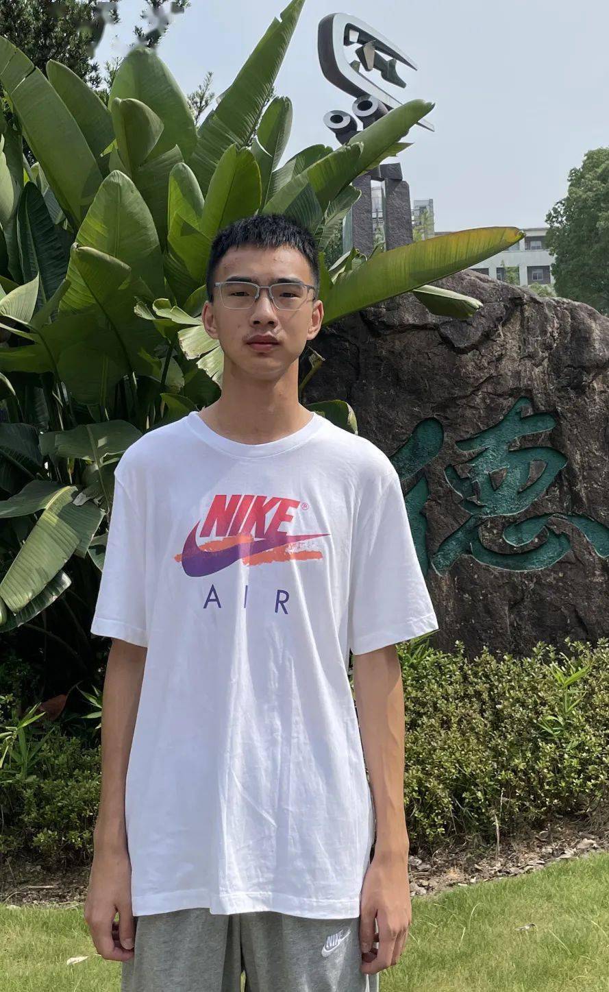 温州这所中学牛啊!6人被清北录取_瑞中_瑞安_高考