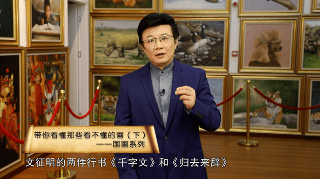 听范红军聊聊《大家收藏》为何主打文化牌_节目_观众_展品