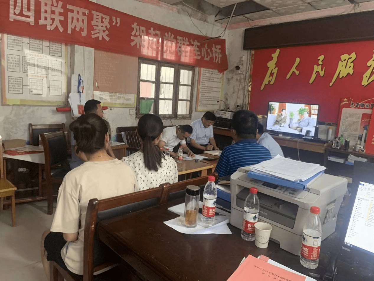 内乡县委组织部副部长雷景洲深入王店镇调研软弱涣散党组织整顿工作
