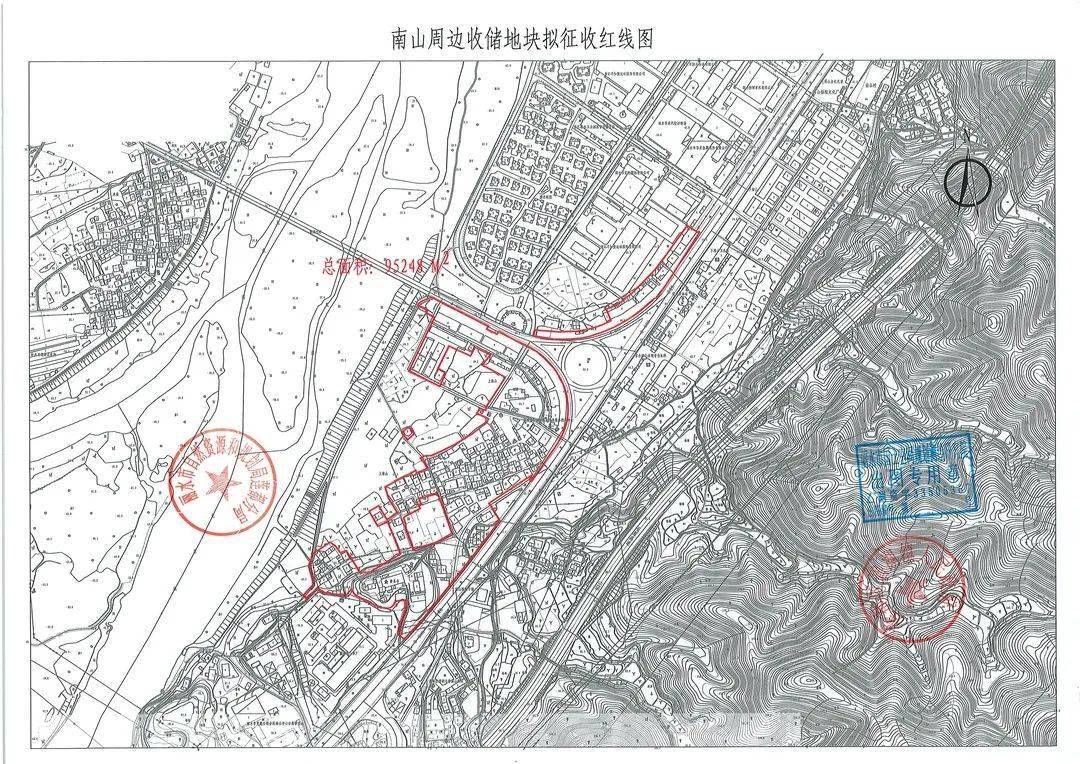 872亩)(具体以红线图为准).四至范围见示意图.