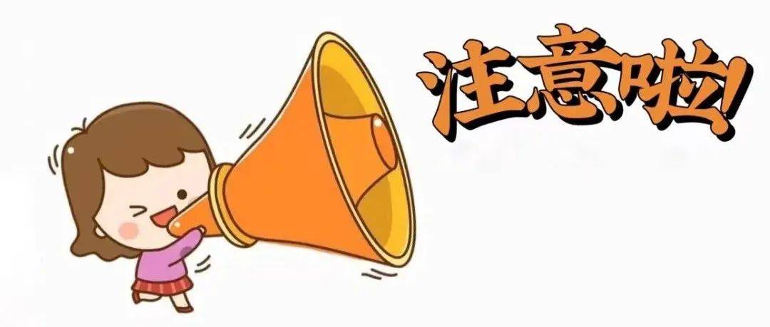 @岑溪人,快来扫码申领桂核酸检测码→_注册_信息_登记