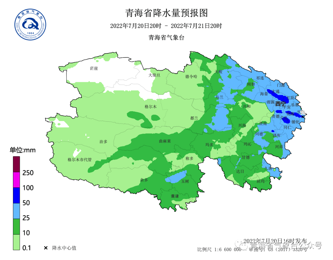 7月20日20時～7月21日20時:西寧,海東,海北,海西東部,海南南部,黃南