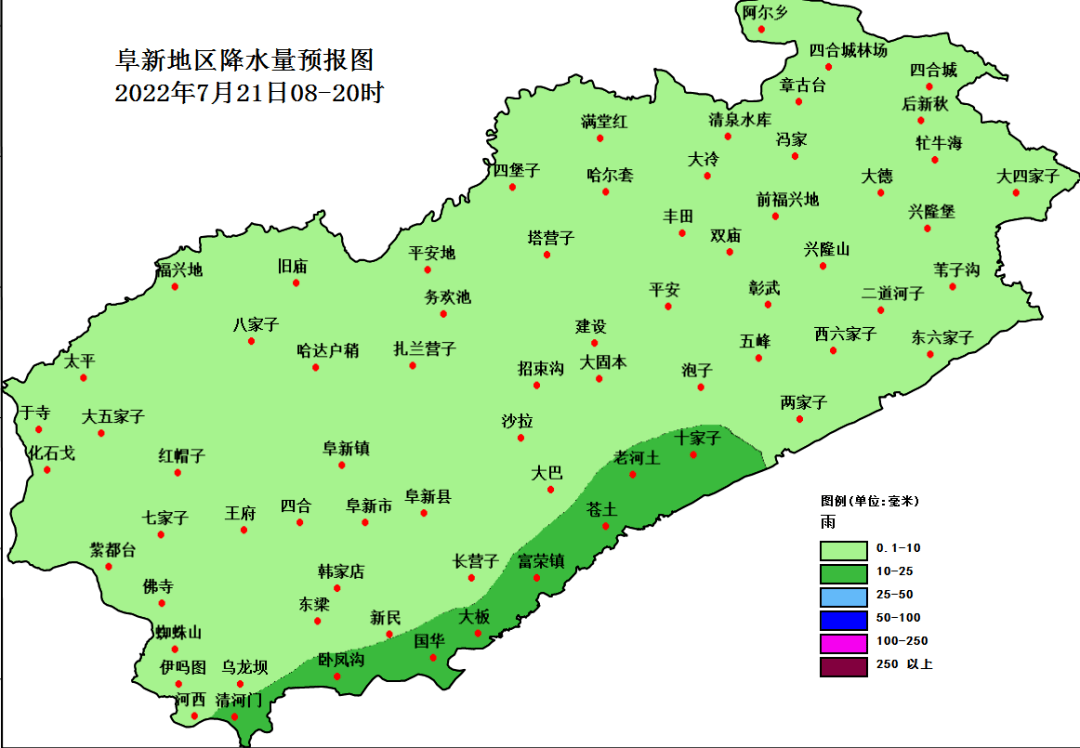阜蒙县地图图片