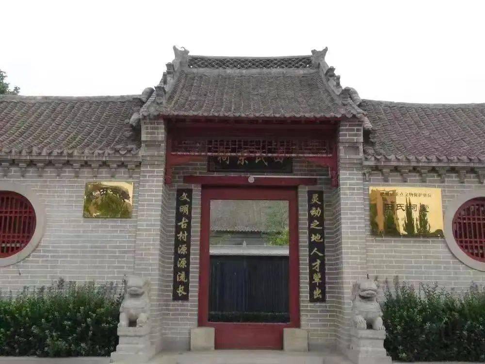 汶阳镇又添一张省级名片!_文化_服务_中共山东省委