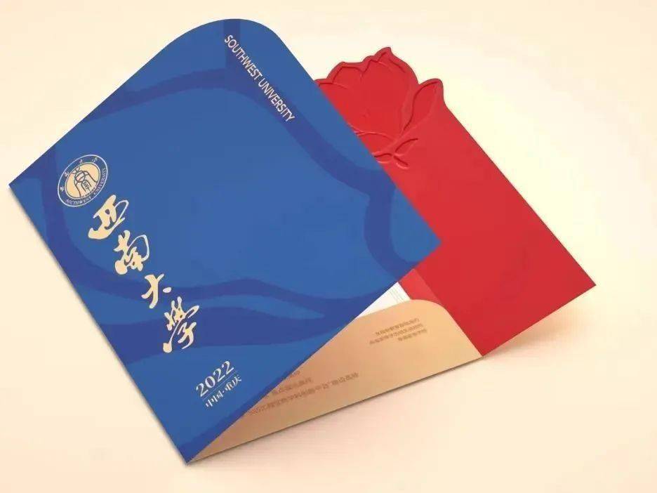 通知书_通知书模板_通知书英文