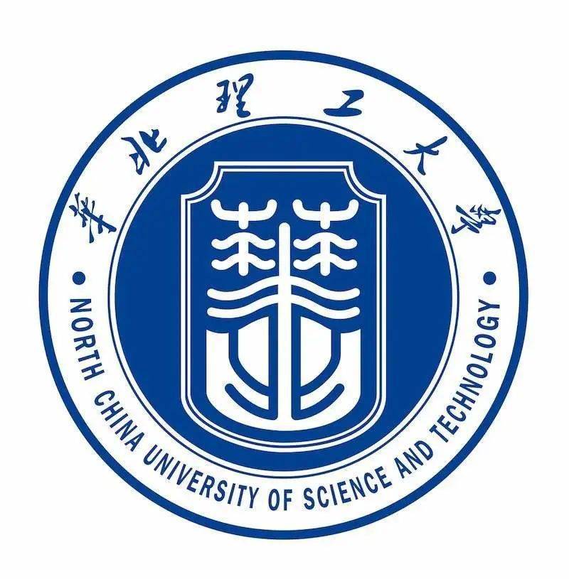 招聘华北理工大学