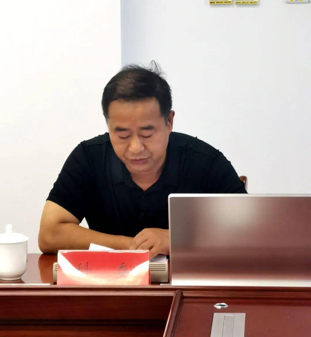 顺义区召开"双减"工作区级专班工作会议丨活动播报_培训_冯江全_属地