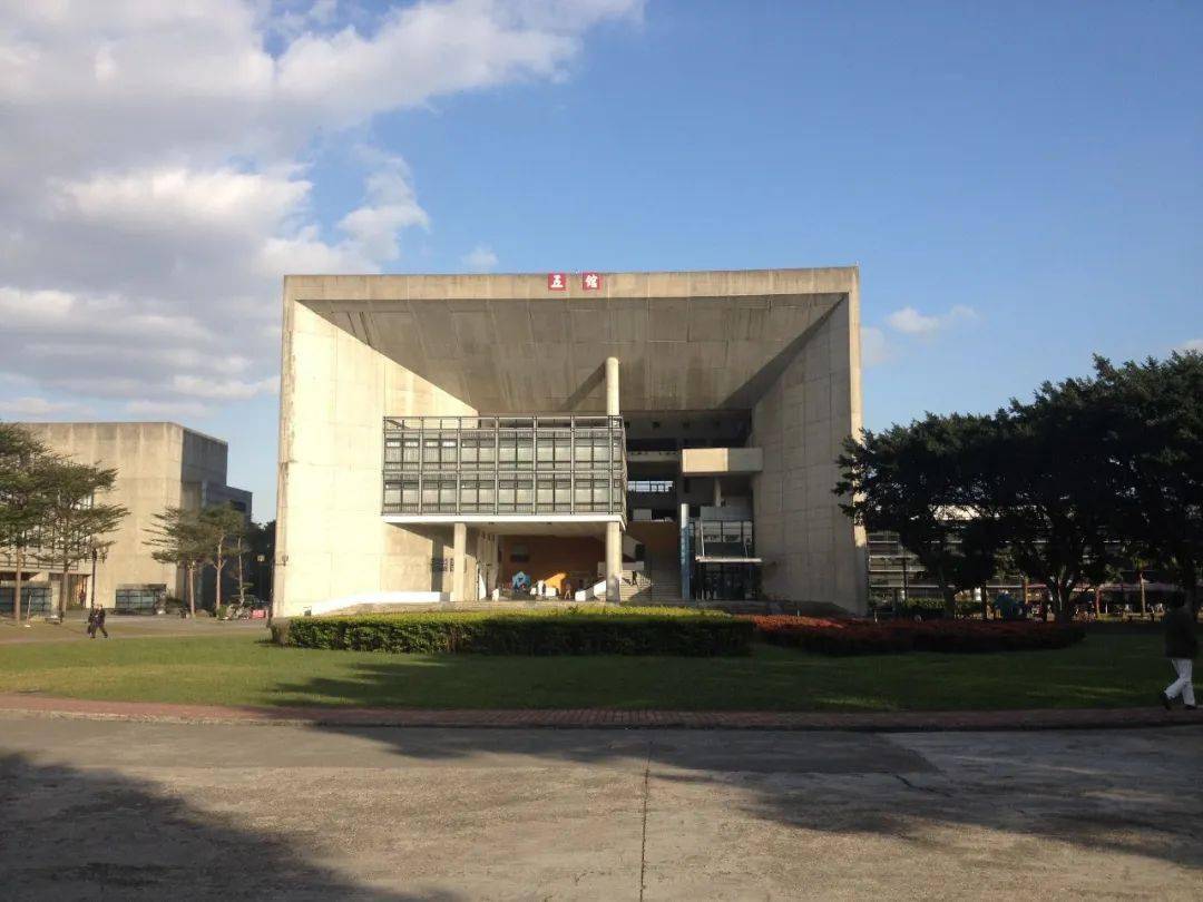 姚仁喜,元智大学人社院及图书馆吴增荣,东势镇公所,图片来自《吴增荣