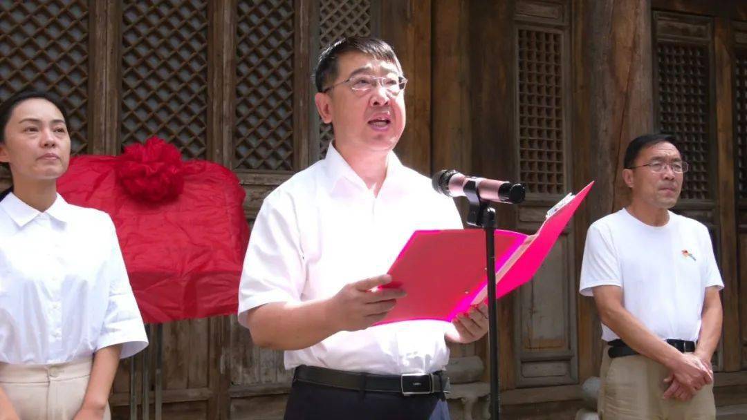 泽州县举行统一战线理想信念教育基地揭牌仪式_服务_中心_全县