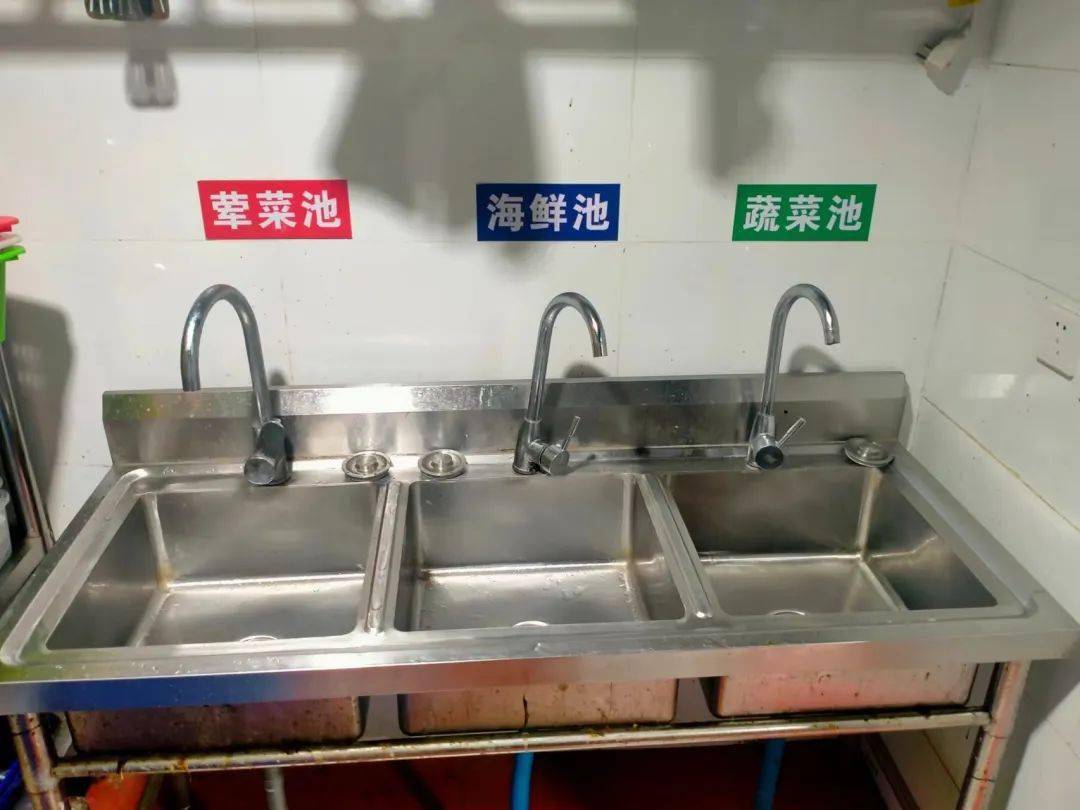 餐饮许可四个水池图片图片