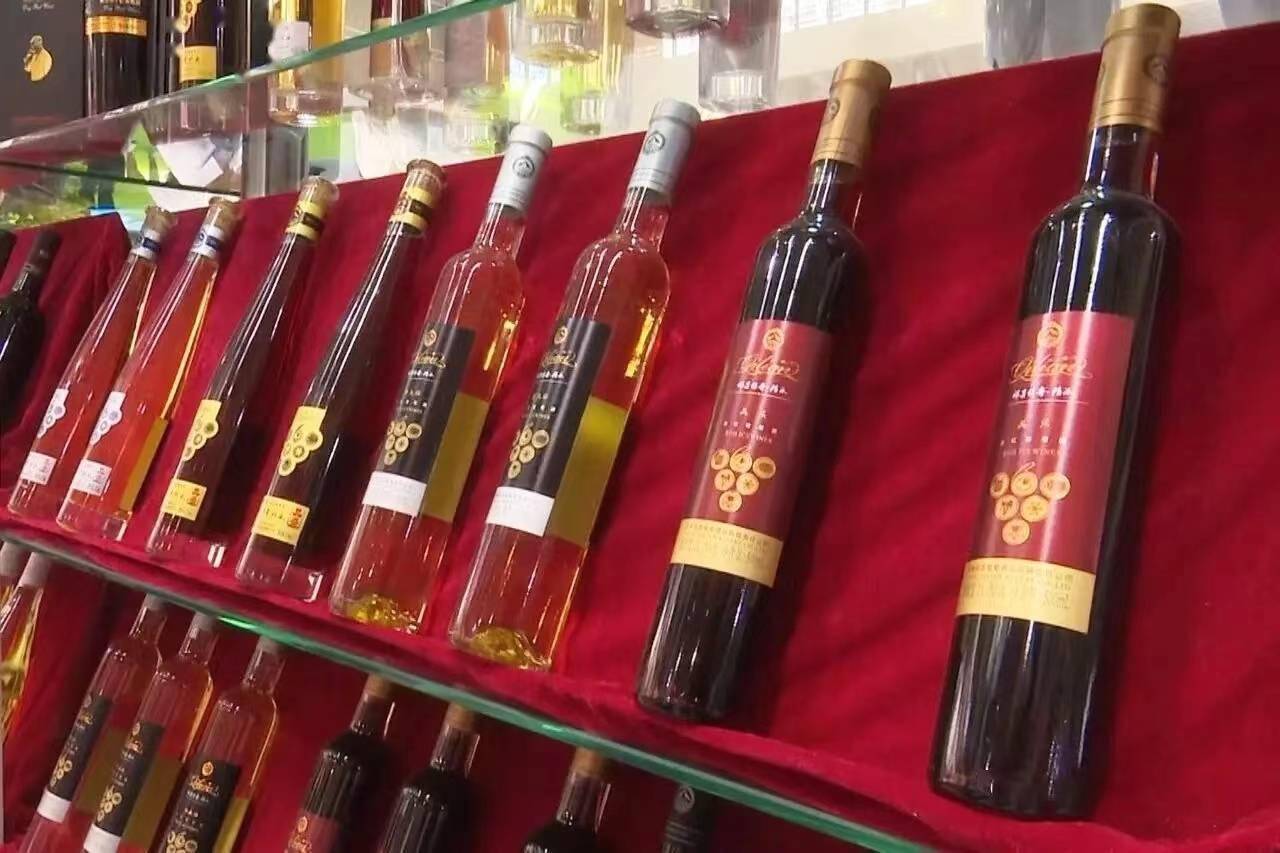 祁连葡萄酒再获金奖