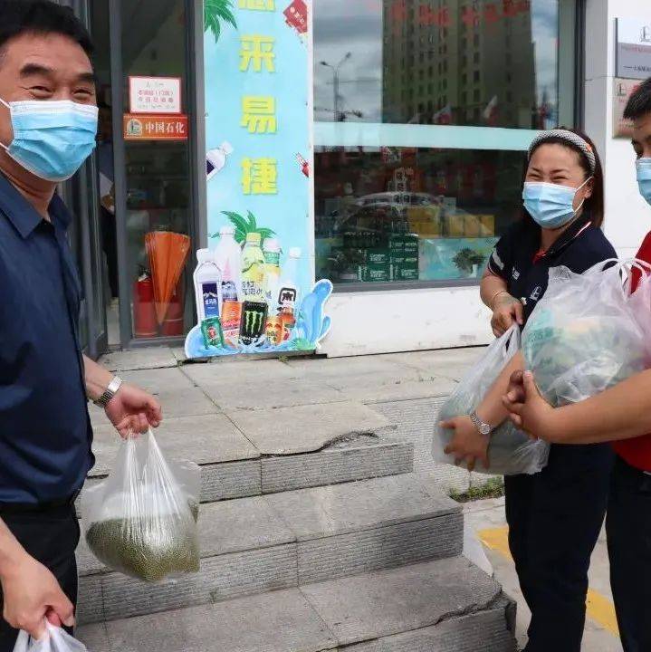 送关爱、送清凉！丨佳木斯石油：高温慰问进库站_员工_工作_防暑降温