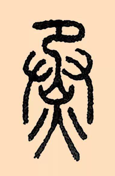 "热"字该退役了,用"蒸"字匹配这鬼天气才是最合适的!_器皿_样子_天津