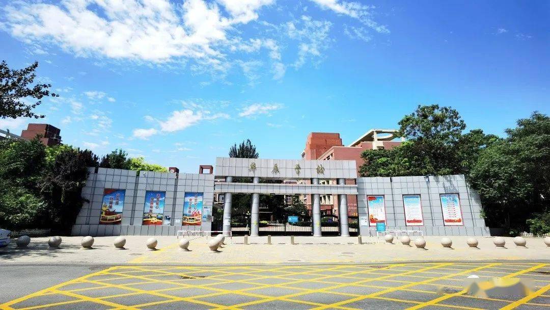 点赞天津市文明校园先进学校北辰区这17所学校上榜