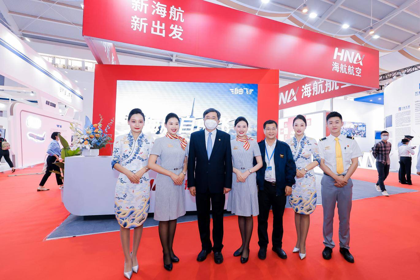 2022中国国际旅交会 | 海航航空集团亮相旅交会 助力旅游市场复苏